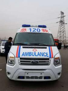 天长市跨省长途